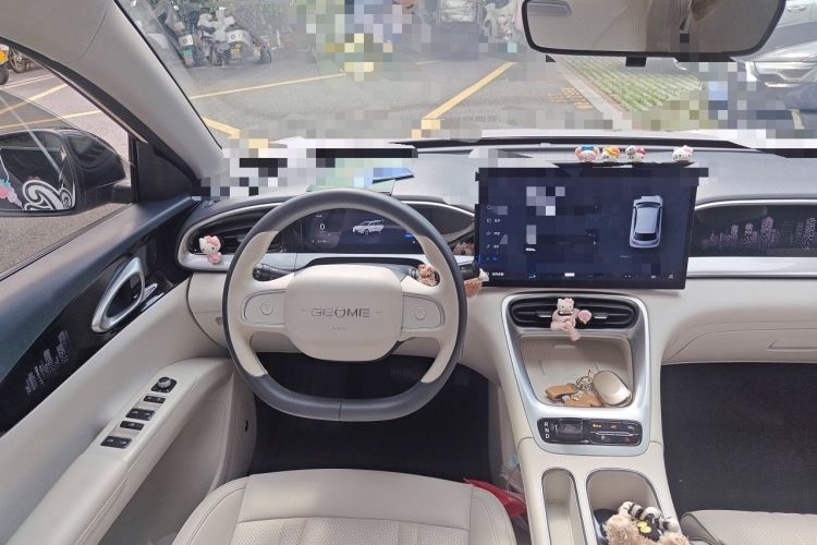 Used Geely Galaxy Geome 2025 UP 410km Exploration+ Edition Steering Wheel