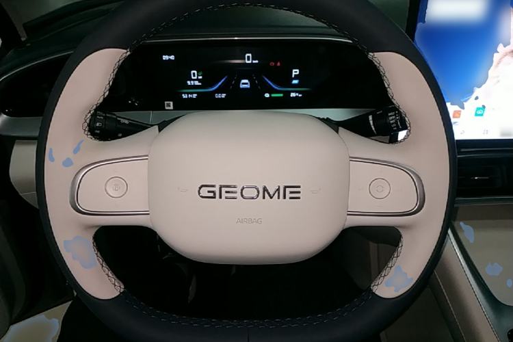 Used Geely Galaxy Geome 2025 UP 410km Exploration Edition Steering Wheel