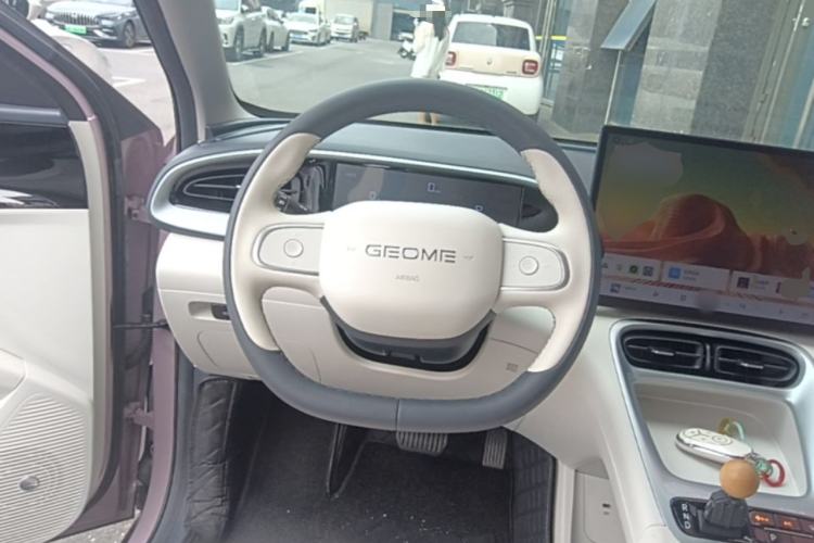 Used Geely Galaxy Geome 2025 UP 410km Exploration Edition Steering Wheel