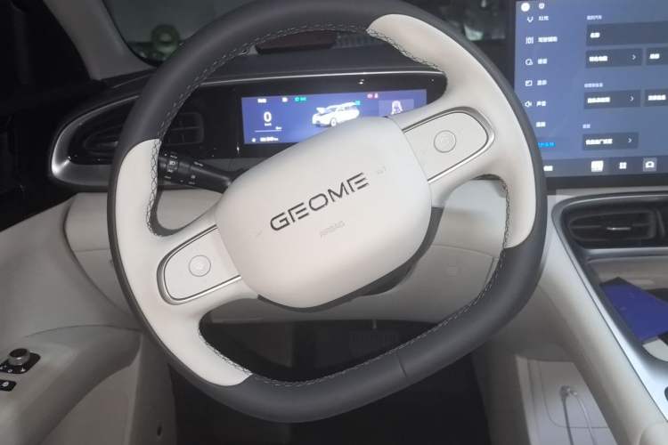Used Geely Galaxy Geome 2025 UP 410km Exploration+ Edition Steering Wheel