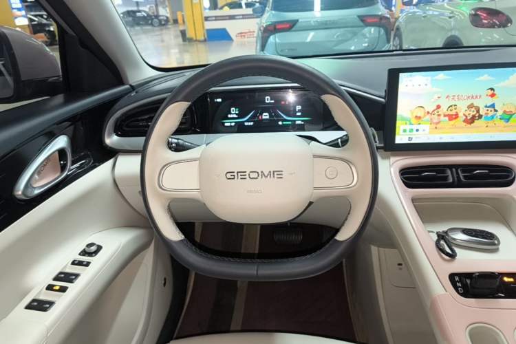 Used Geely Galaxy Geome 2025 310km Youth Edition Steering Wheel