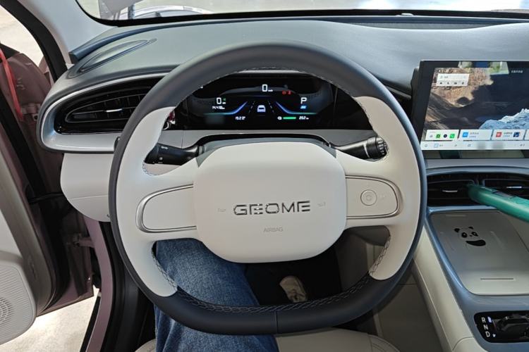 Used Geely Galaxy Geome 2025 310km Youth Edition Steering Wheel