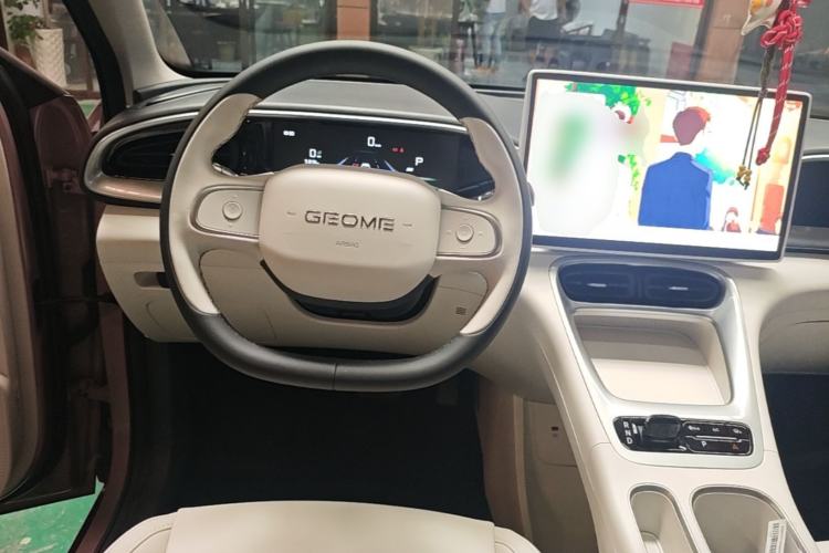 Used Geely Galaxy Geome 2025 310km Dream Edition Steering Wheel