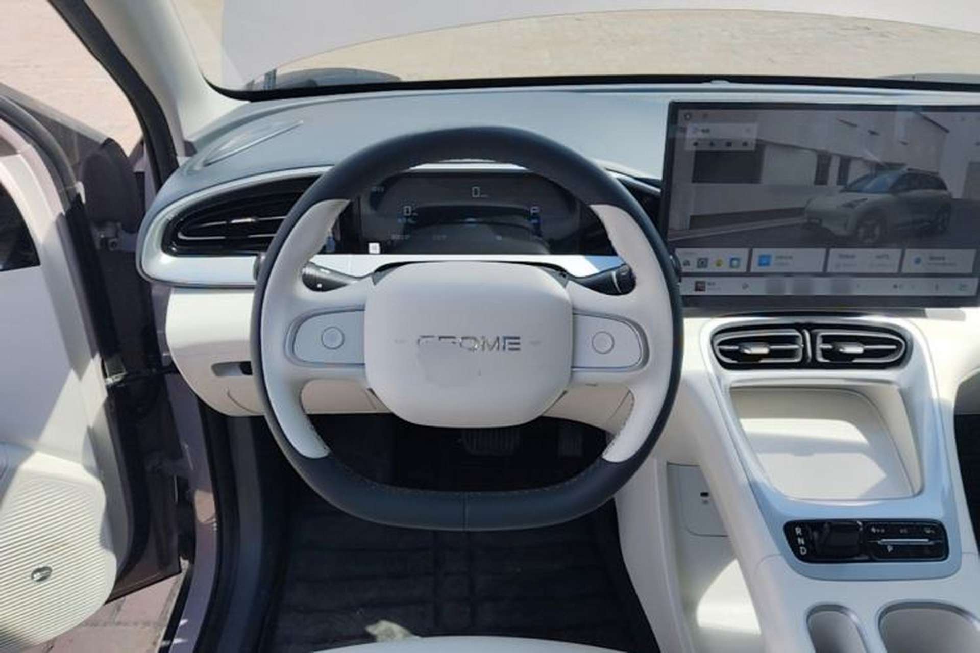 Used Geely Galaxy Geome 2025 310km Dream Edition Steering Wheel