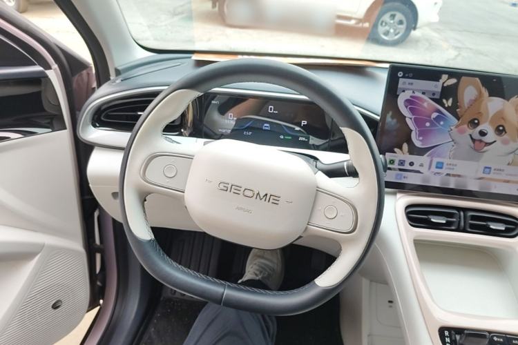 Used Geely Galaxy Geome 2025 UP 410km Exploration Edition Steering Wheel