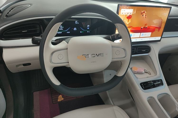 Used Geely Galaxy Geome 2025 310km Dream Edition Steering Wheel