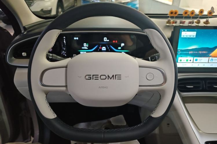 Used Geely Galaxy Geome 2025 310km Youth Edition Steering Wheel