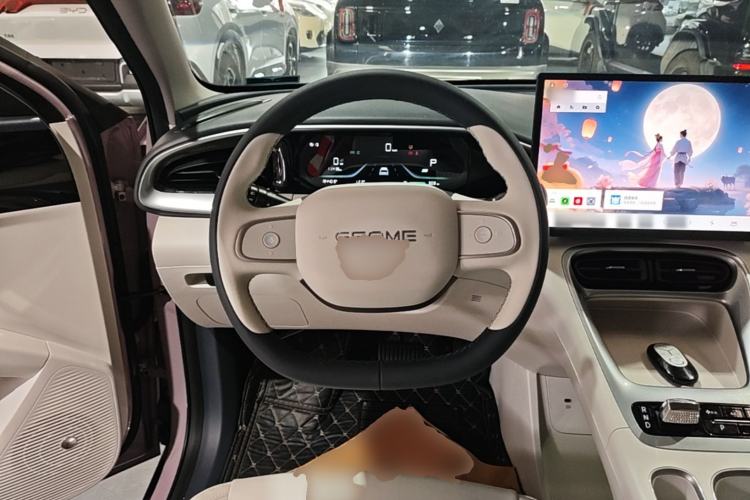 Used Geely Galaxy Geome 2025 310km Dream Edition Steering Wheel