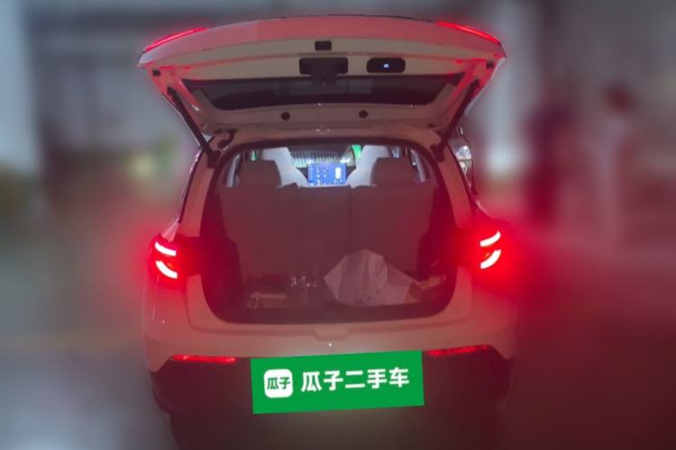 Used Geely Galaxy Geome 2025 UP 410km Exploration+ Edition Trunk