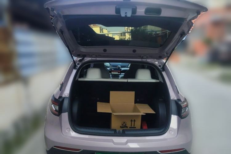 Used Geely Galaxy Geome 2025 310km Youth Edition Trunk