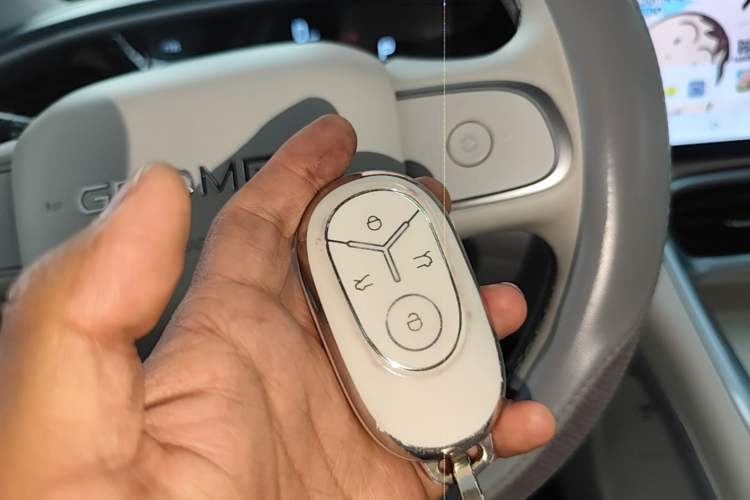 Used Geely Galaxy Geome 2025 UP 410km Exploration Edition Vehicle Key