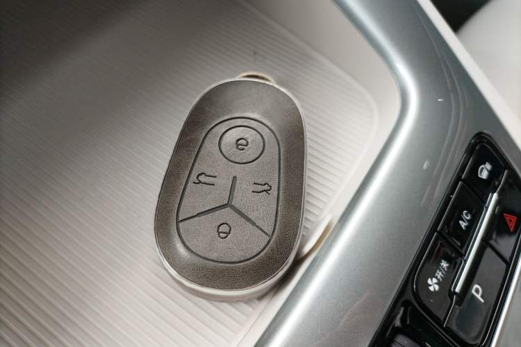 Used Geely Galaxy Geome 2025 310km Dream Edition Vehicle Key