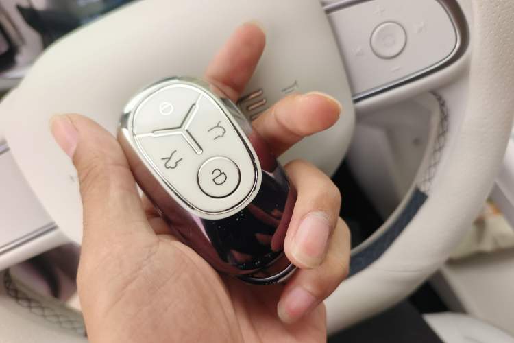Used Geely Galaxy Geome 2025 310km Youth Edition Vehicle Key