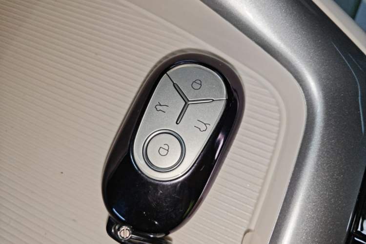 Used Geely Galaxy Geome 2025 310km Dream Edition Vehicle Key