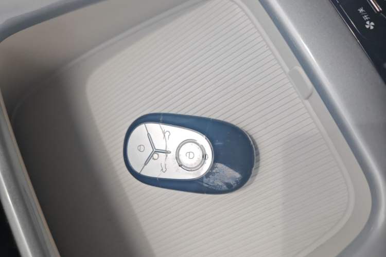 Used Geely Galaxy Geome 2025 310km Youth Edition Vehicle Key