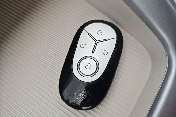 Used Geely Galaxy Geome 2025 310km Youth Edition Vehicle Key