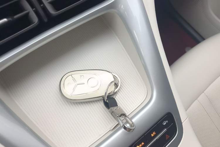 Used Geely Galaxy Geome 2025 UP 410km Exploration Edition Vehicle Key