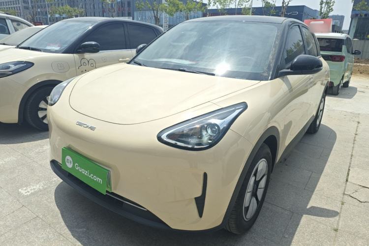 Used Geely Galaxy Geome 2025 310km Youth Edition Guazi used car, China used car export, Used car for sale, Used  cars, Cheapest cars for sale