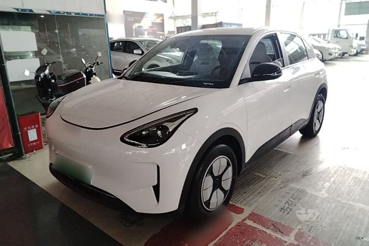 Used Geely Galaxy Geome 2025 310km Youth Edition Guazi used car, China used car export, Used car for sale, Used cars, Cheapest cars for sale