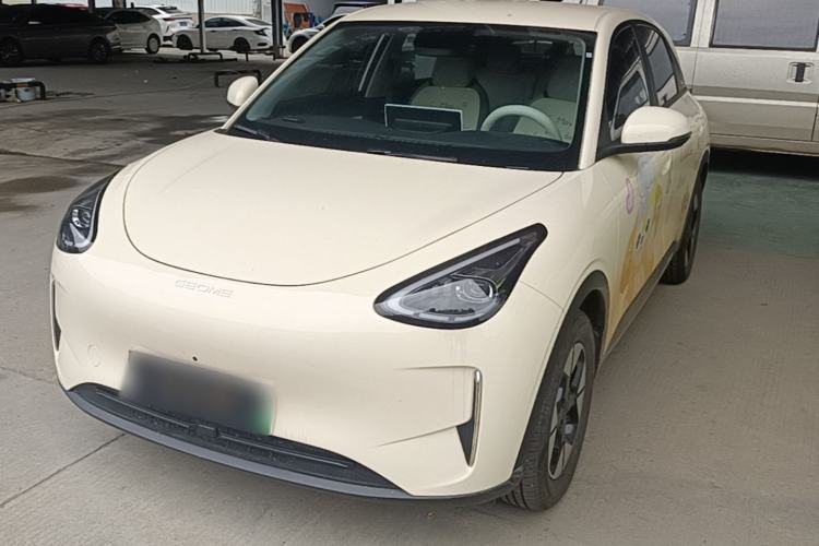 Used Geely Galaxy Geome 2025 310km Dream Edition Guazi used car, China used car export, Used car for sale, Used  cars, Cheapest cars for sale