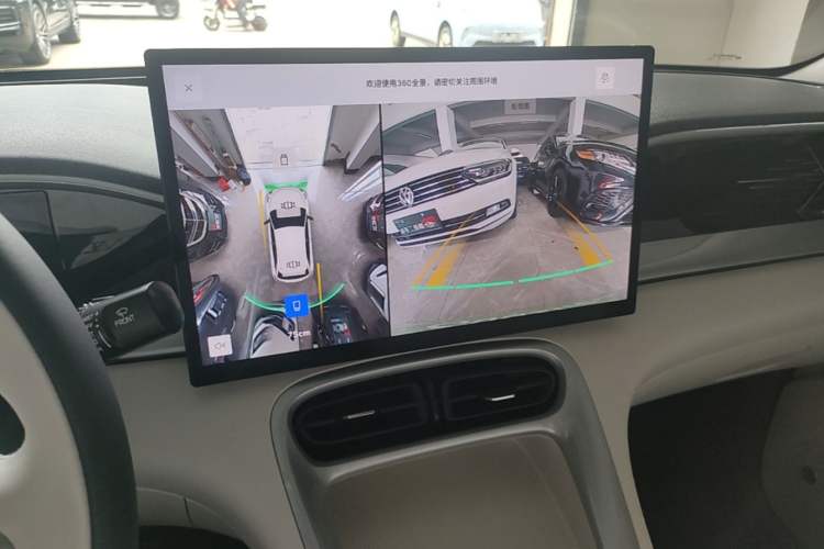 Used Geely Galaxy Geome 2025 UP 410km Exploration Edition Audio And AC Panel