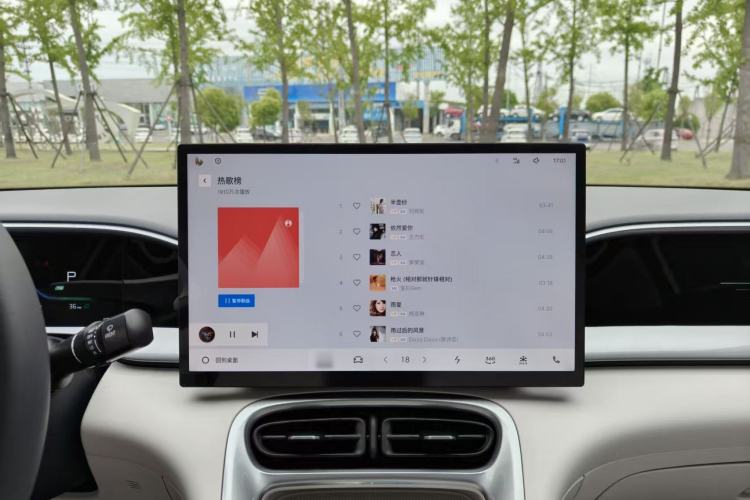 Used Geely Galaxy Geome 2025 310km Dream Edition Audio And AC Panel