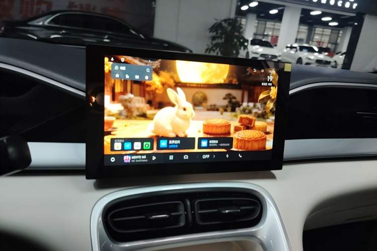 Used Geely Galaxy Geome 2025 310km Youth Edition Audio And AC Panel