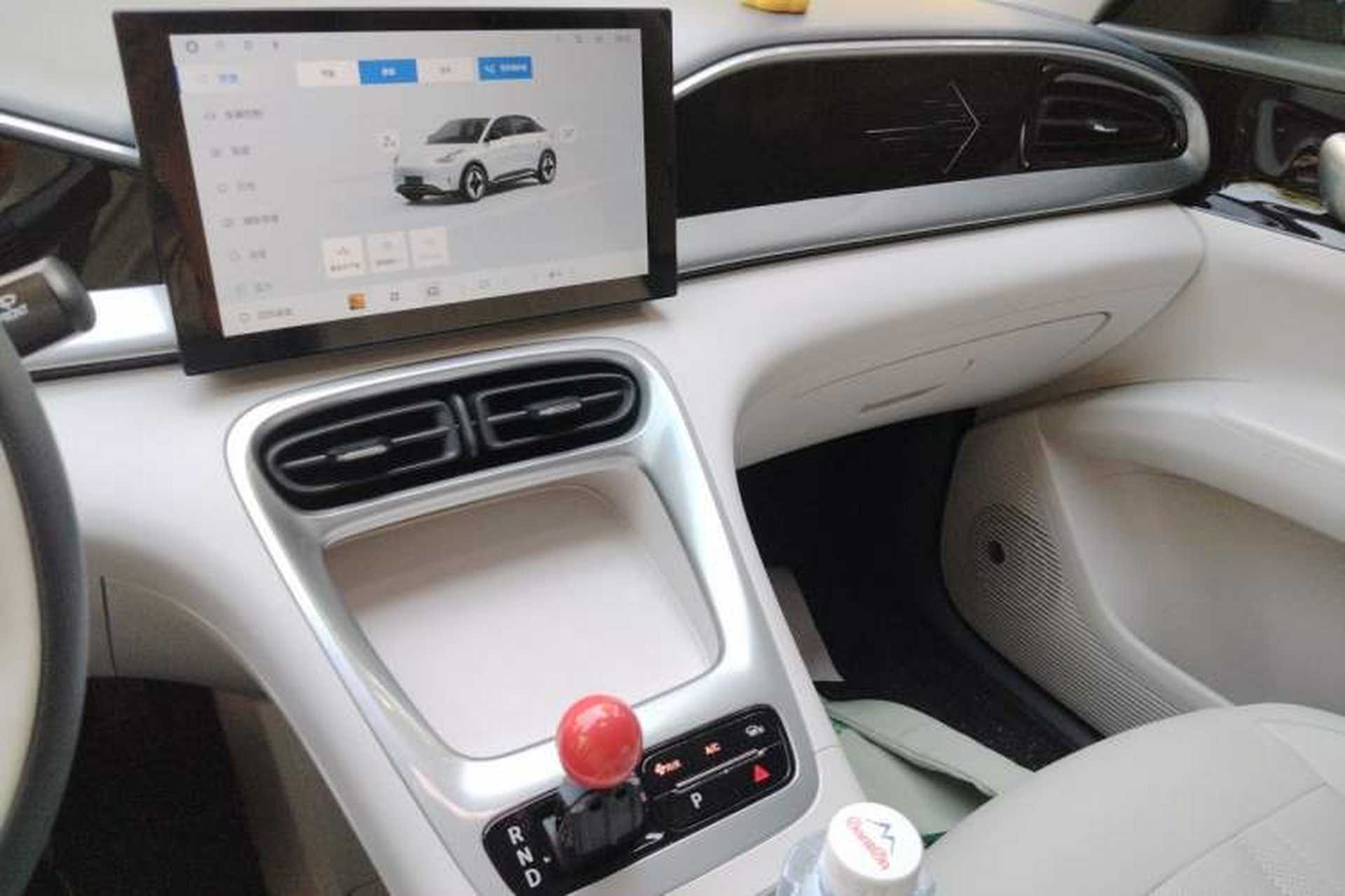 Used Geely Galaxy Geome 2025 310km Youth Edition Audio And AC Panel