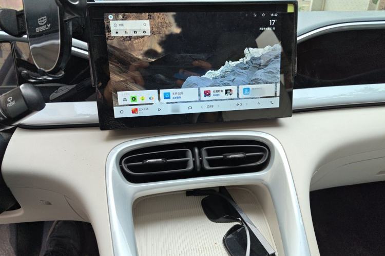 Used Geely Galaxy Geome 2025 310km Youth Edition Audio And AC Panel