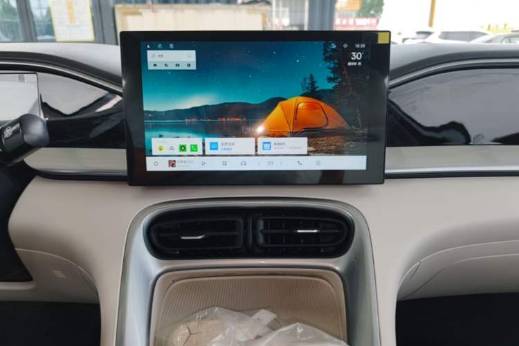 Used Geely Galaxy Geome 2025 310km Youth Edition Audio And AC Panel