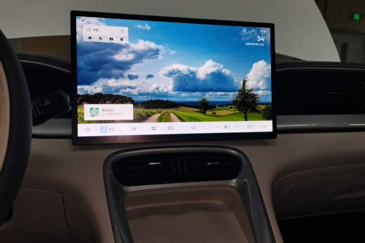Used Geely Galaxy Geome 2025 UP 410km Exploration Edition Audio And AC Panel