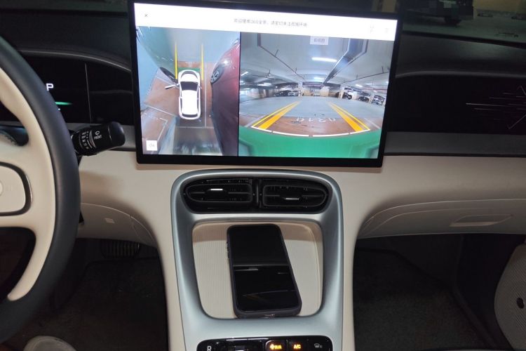 Used Geely Galaxy Geome 2025 UP 410km Exploration+ Edition Audio And AC Panel