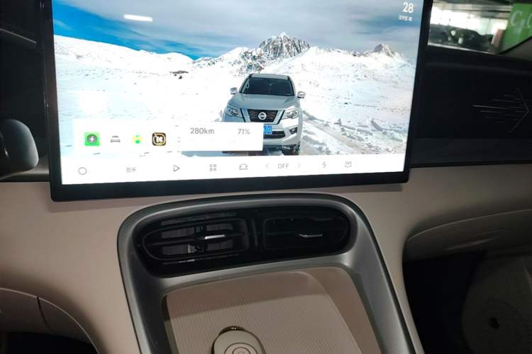 Used Geely Galaxy Geome 2025 UP 410km Exploration Edition Audio And AC Panel