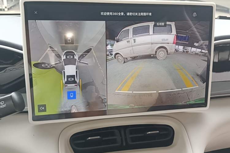 Used Geely Galaxy Geome 2025 310km Dream Edition Audio And AC Panel