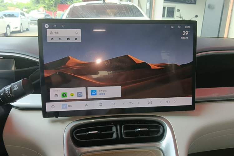Used Geely Galaxy Geome 2025 UP 410km Exploration Edition Audio And AC Panel