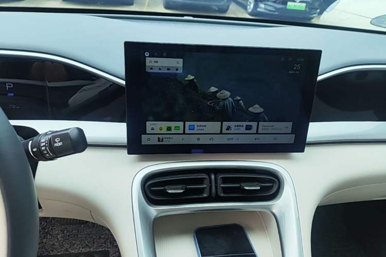 Used Geely Galaxy Geome 2025 310km Youth Edition Audio And AC Panel