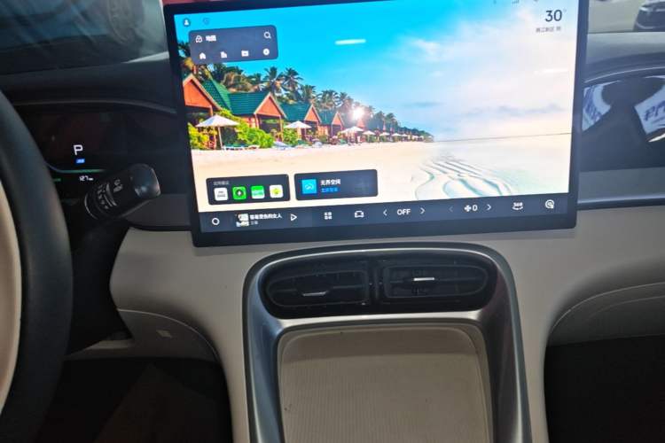 Used Geely Galaxy Geome 2025 310km Dream Edition Audio And AC Panel