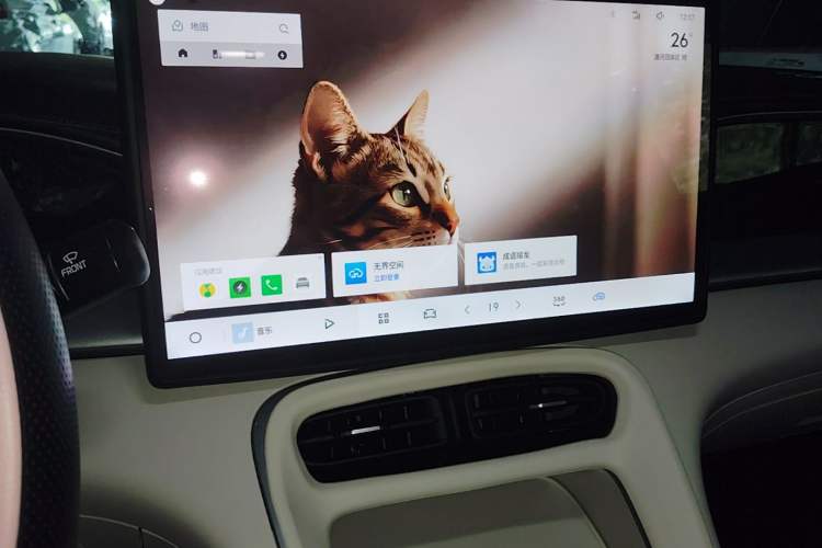 Used Geely Galaxy Geome 2025 310km Dream Edition Audio And AC Panel