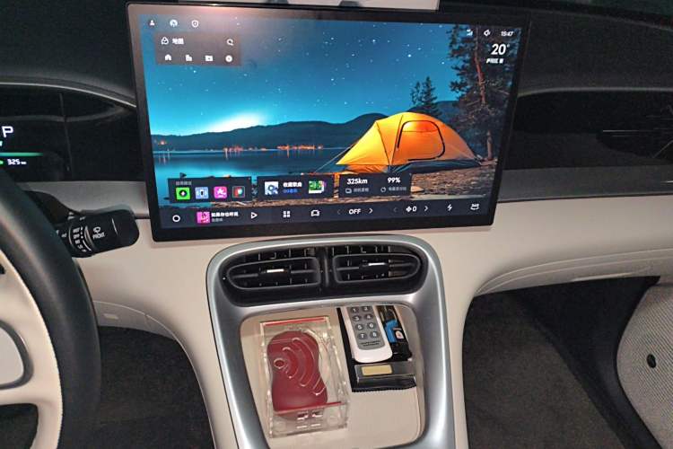 Used Geely Galaxy Geome 2025 310km Dream Edition Audio And AC Panel
