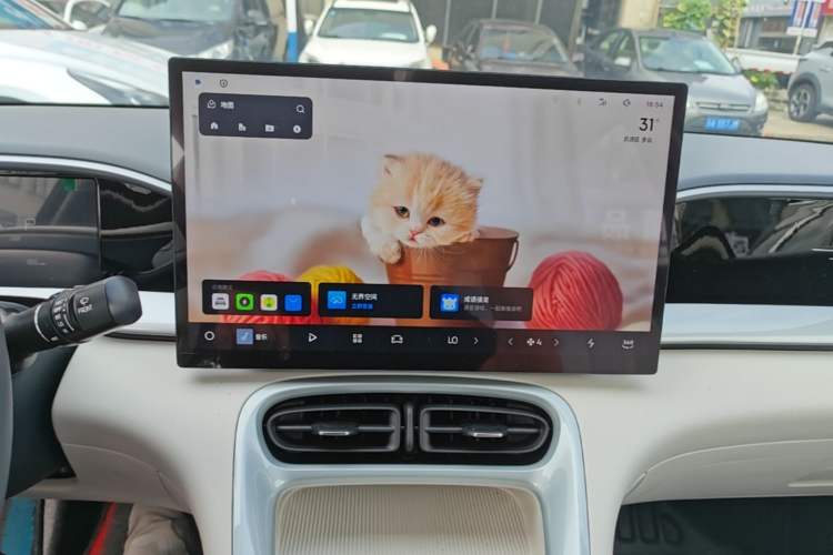 Used Geely Galaxy Geome 2025 310km Dream Edition Audio And AC Panel