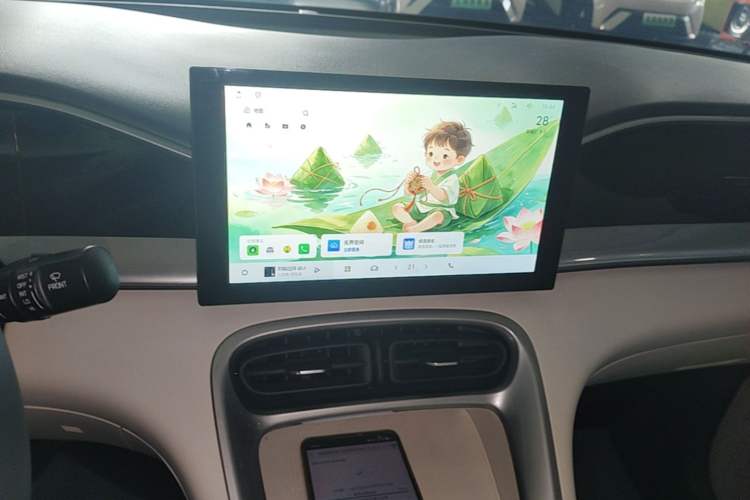 Used Geely Galaxy Geome 2025 310km Youth Edition Audio And AC Panel
