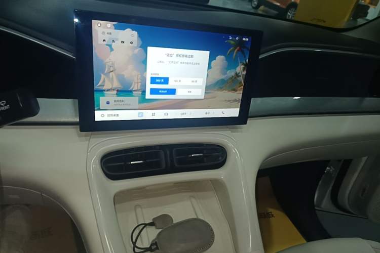 Used Geely Galaxy Geome 2025 310km Youth Edition Audio And AC Panel