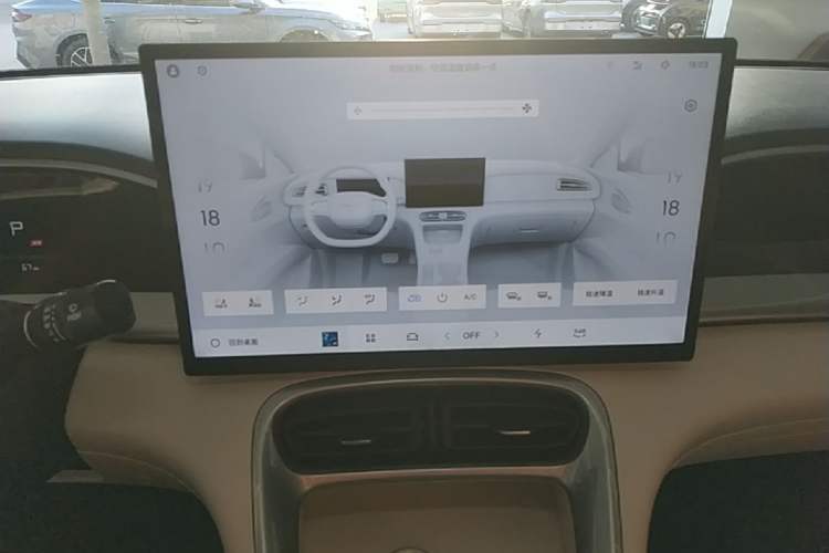 Used Geely Galaxy Geome 2025 UP 410km Exploration Edition Audio And AC Panel