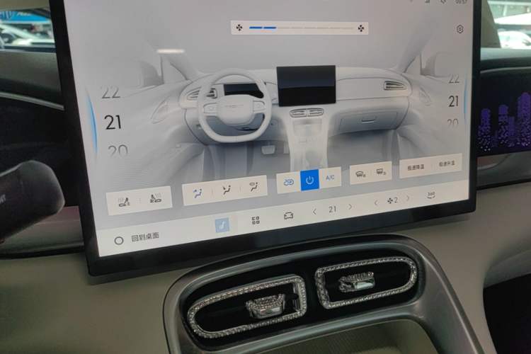 Used Geely Galaxy Geome 2025 310km Dream Edition Audio And AC Panel