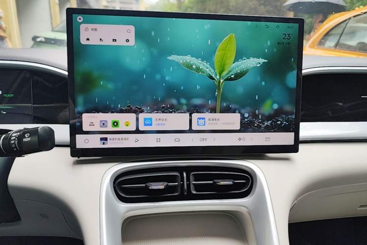 Used Geely Galaxy Geome 2025 UP 410km Exploration Edition Audio And AC Panel