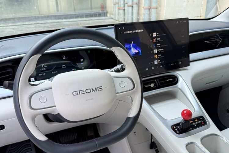 Used Geely Galaxy Geome 2025 UP 410km Exploration+ Edition Audio And AC Panel