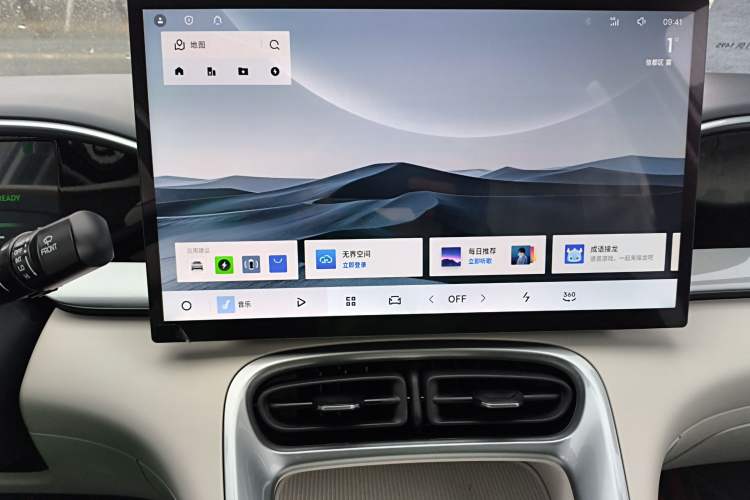 Used Geely Galaxy Geome 2025 310km Dream Edition Audio And AC Panel