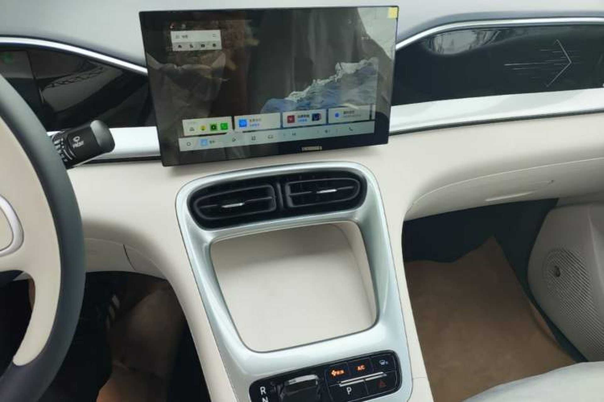 Used Geely Galaxy Geome 2025 310km Youth Edition Audio And AC Panel