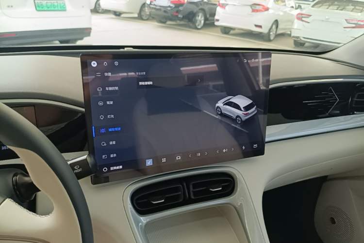 Used Geely Galaxy Geome 2025 UP 410km Exploration Edition Audio And AC Panel