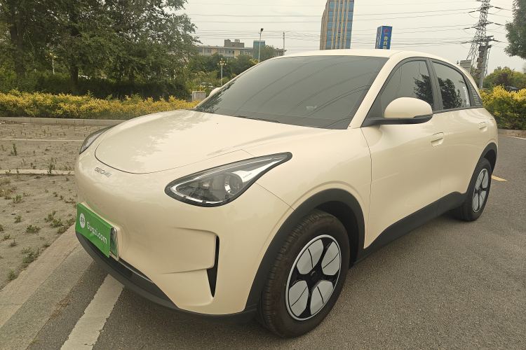 Used Geely Galaxy Geome 2025 310km Youth Edition Guazi used car, China used car export, Used car for sale, Used  cars, Cheapest cars for sale